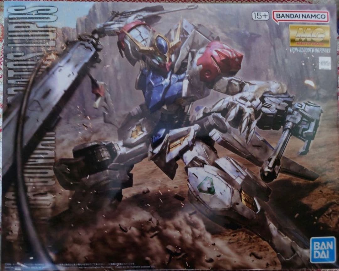 【新品未開封】MG ガンダムバルバトスルプス　1/100 ガンプラ