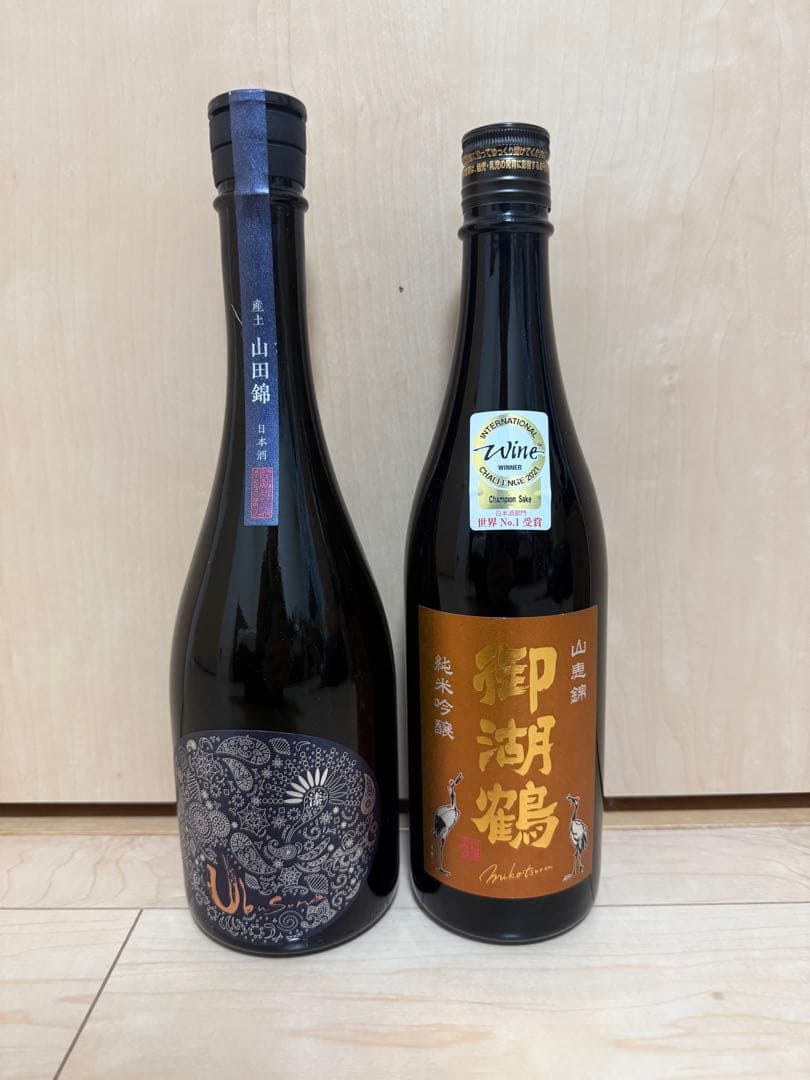 日本酒セット　産土　山田錦　七農醸