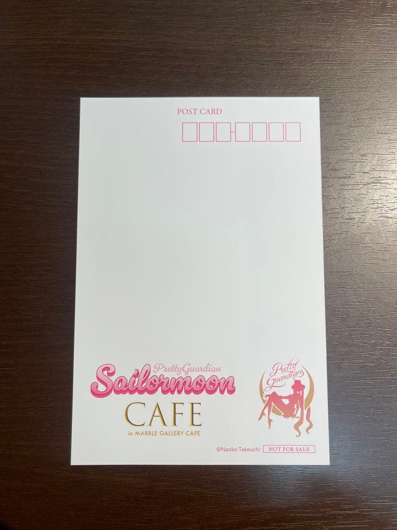 セーラームーンカフェ FC限定　ポストカード　後半　特典　20枚セット