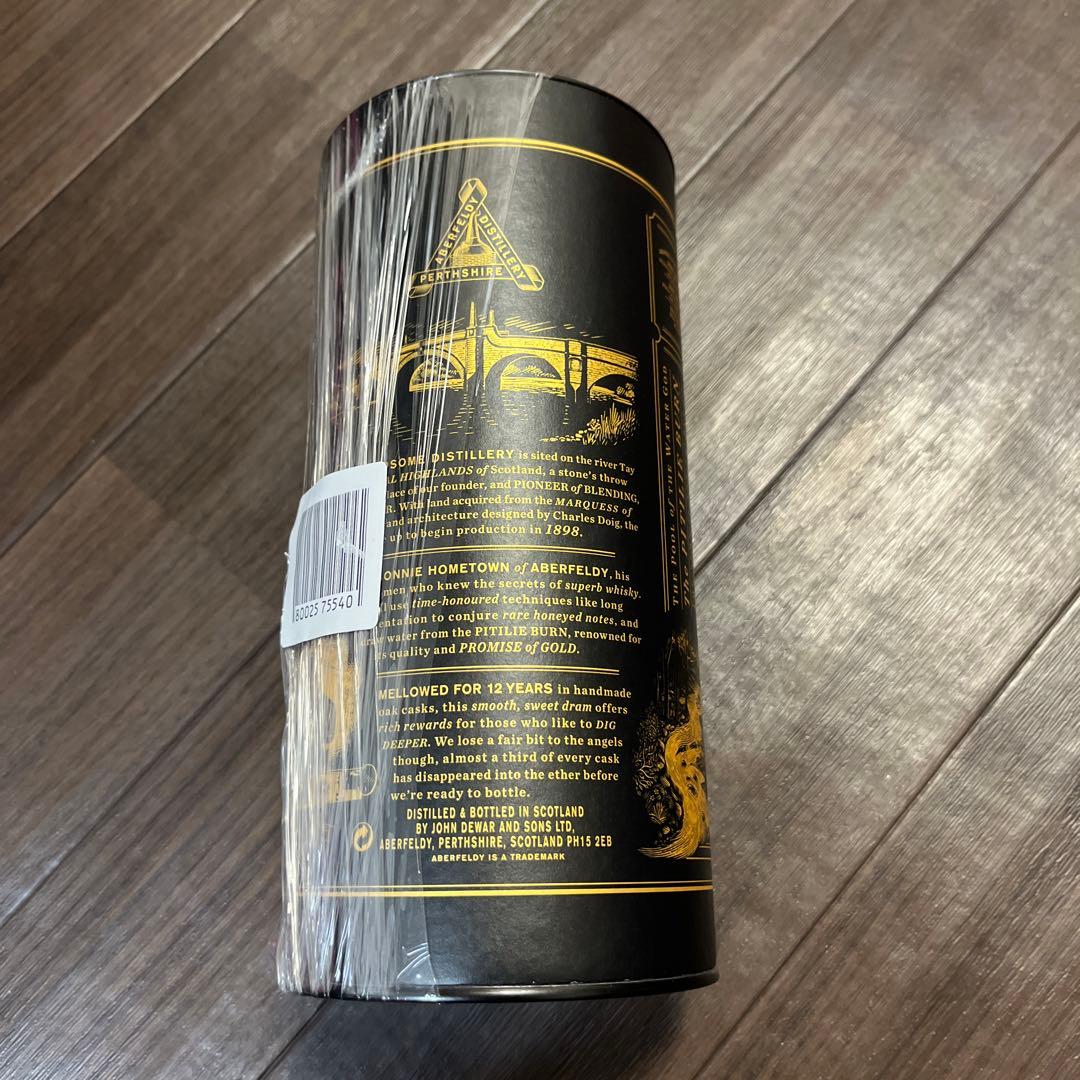 アバフェルディ12年