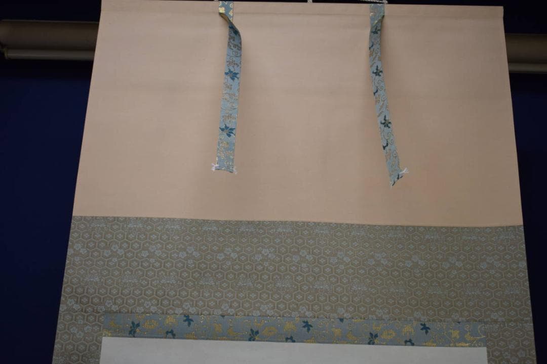 真作/清風/浜辺画賛/布袋屋掛軸HI-153