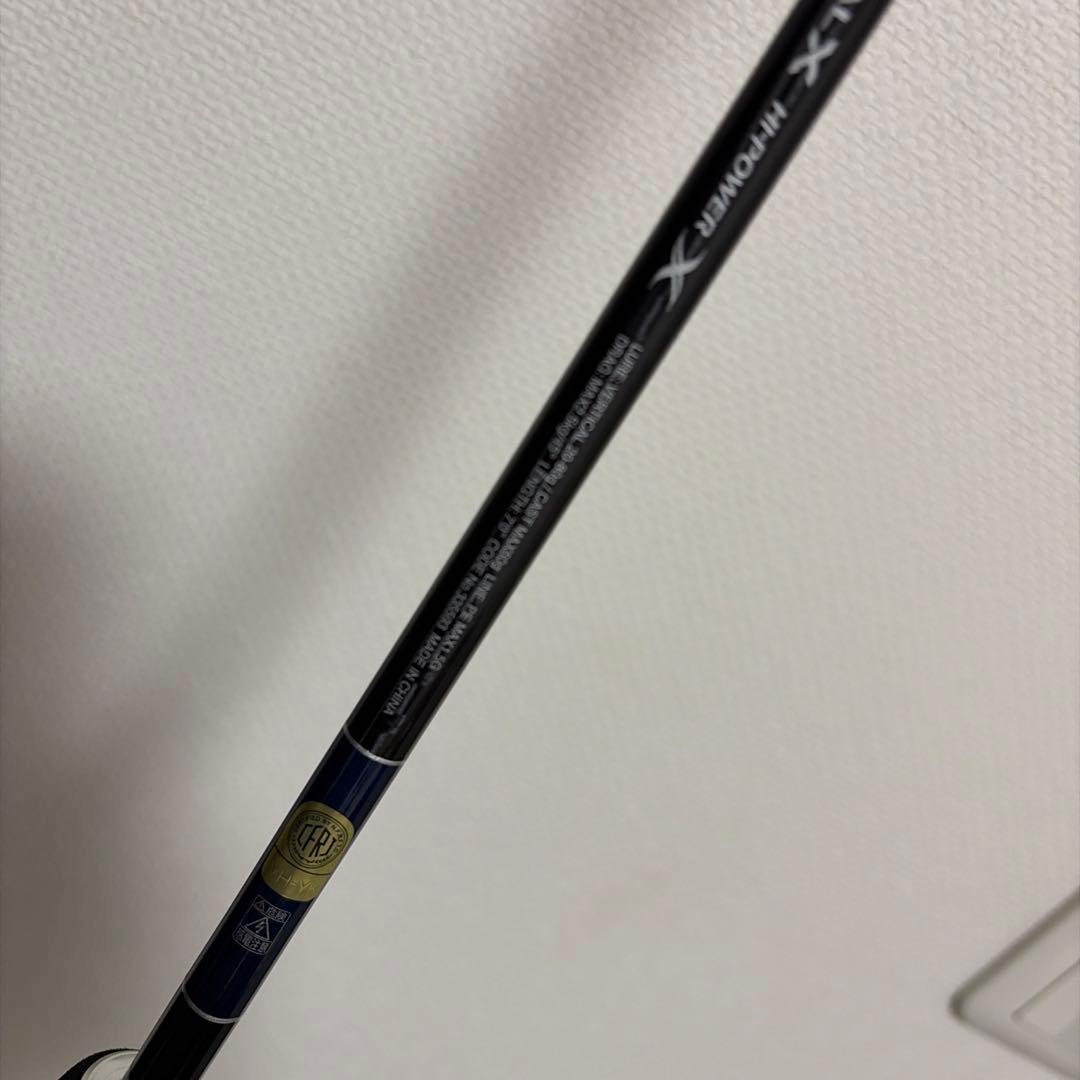 グラップラー Type Blade S70-0