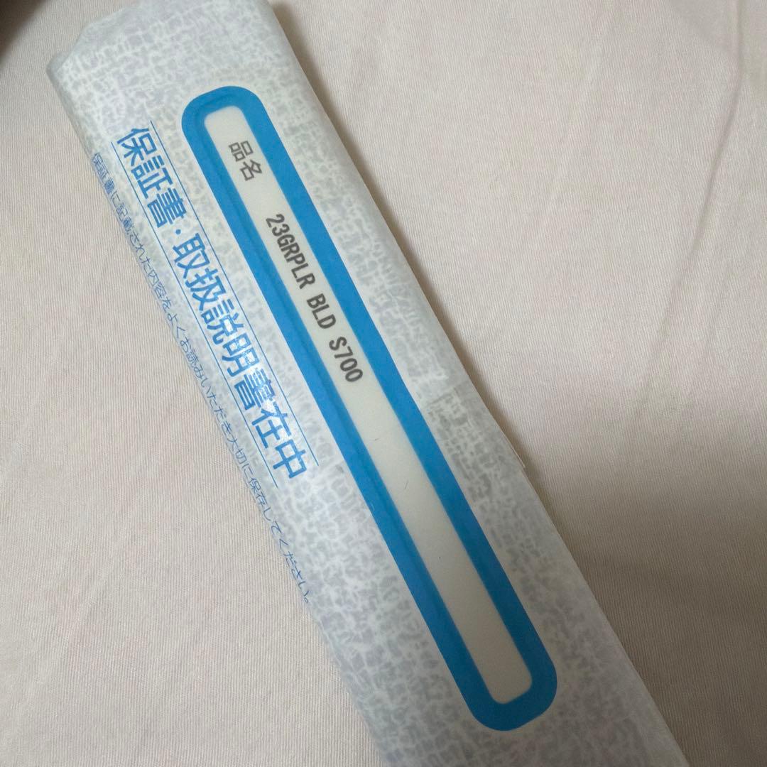 グラップラー Type Blade S70-0