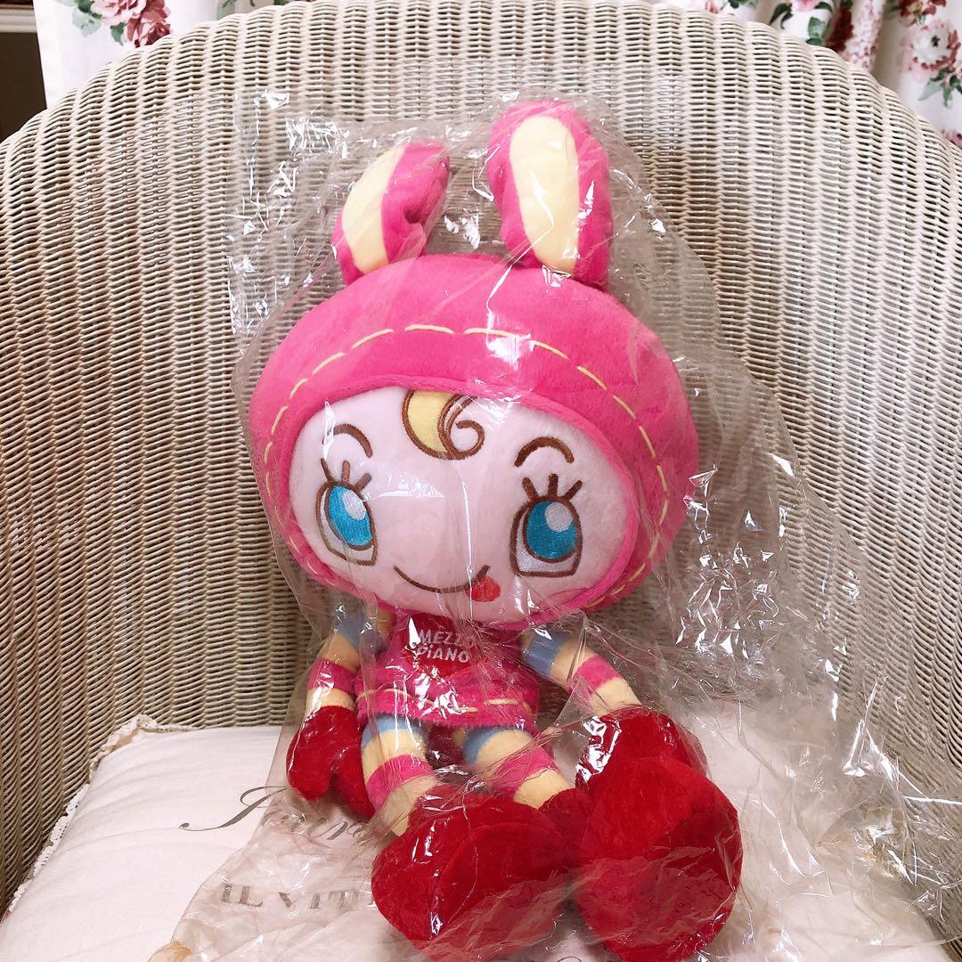 期間限定　希少　メゾピアノ　ベリエちゃん　ぬいぐるみ大　レア