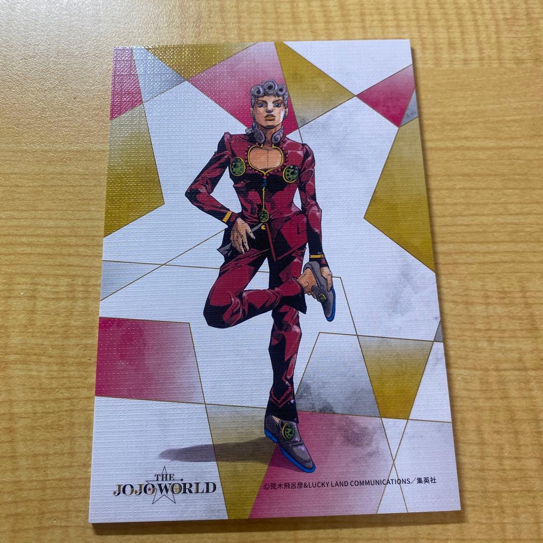 ジョジョ ワールド 店舗限定 描き下ろし アートボード セット