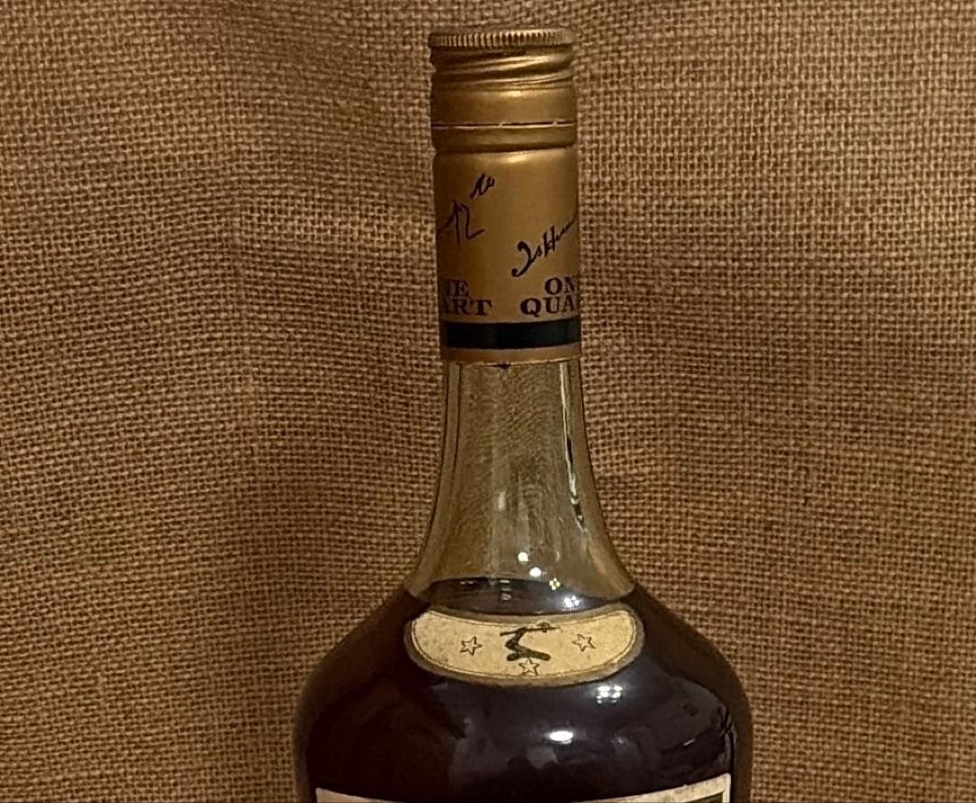 【未開封•希少】JAs.HENNESSYスリースター コニャック古酒フランス産①