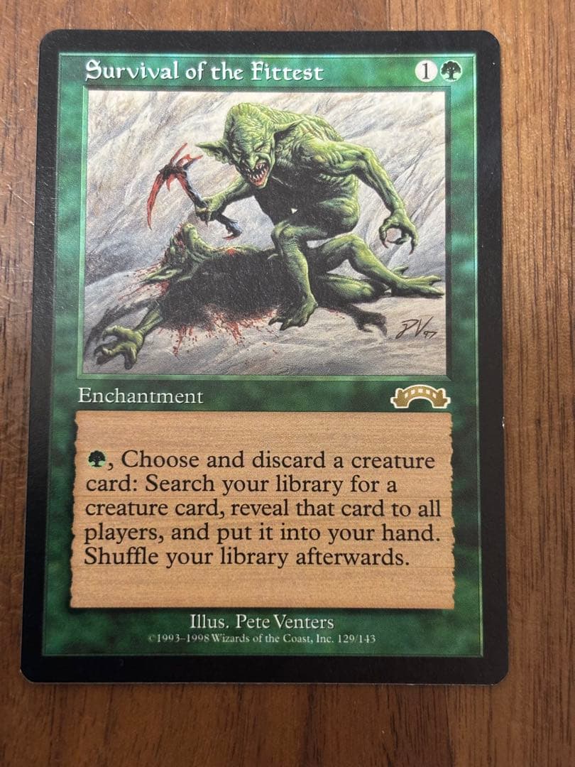 EXO 適者生存/Survival of the Fittest 英語版