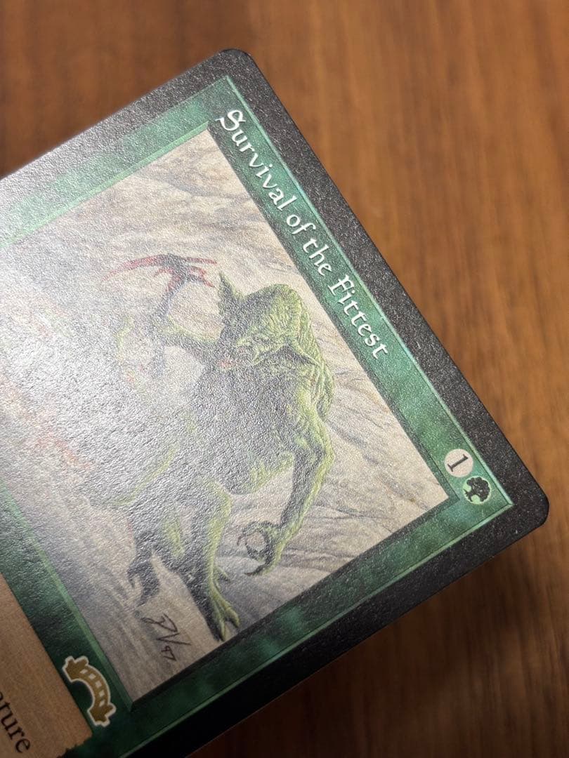 EXO 適者生存/Survival of the Fittest 英語版