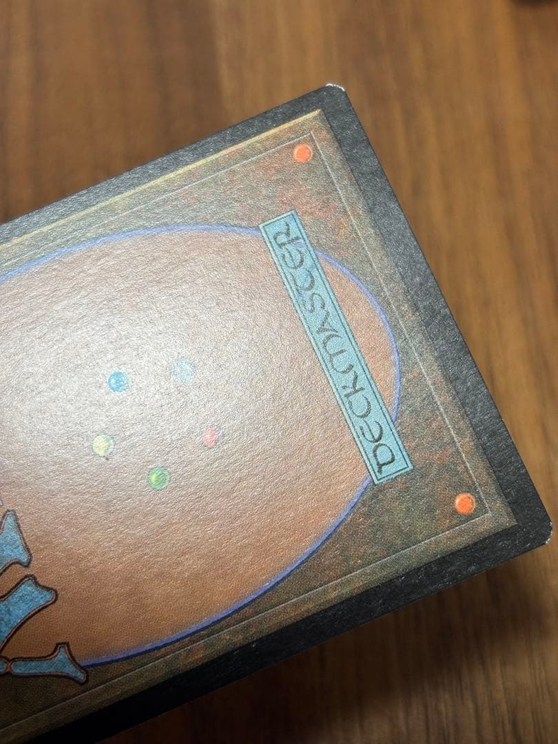 EXO 適者生存/Survival of the Fittest 英語版