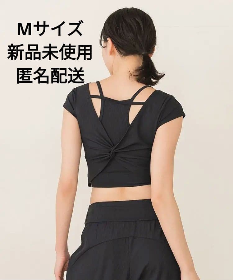 【SUKALA】リブヨギーニツイストトップスセット ブラック Mサイズ
