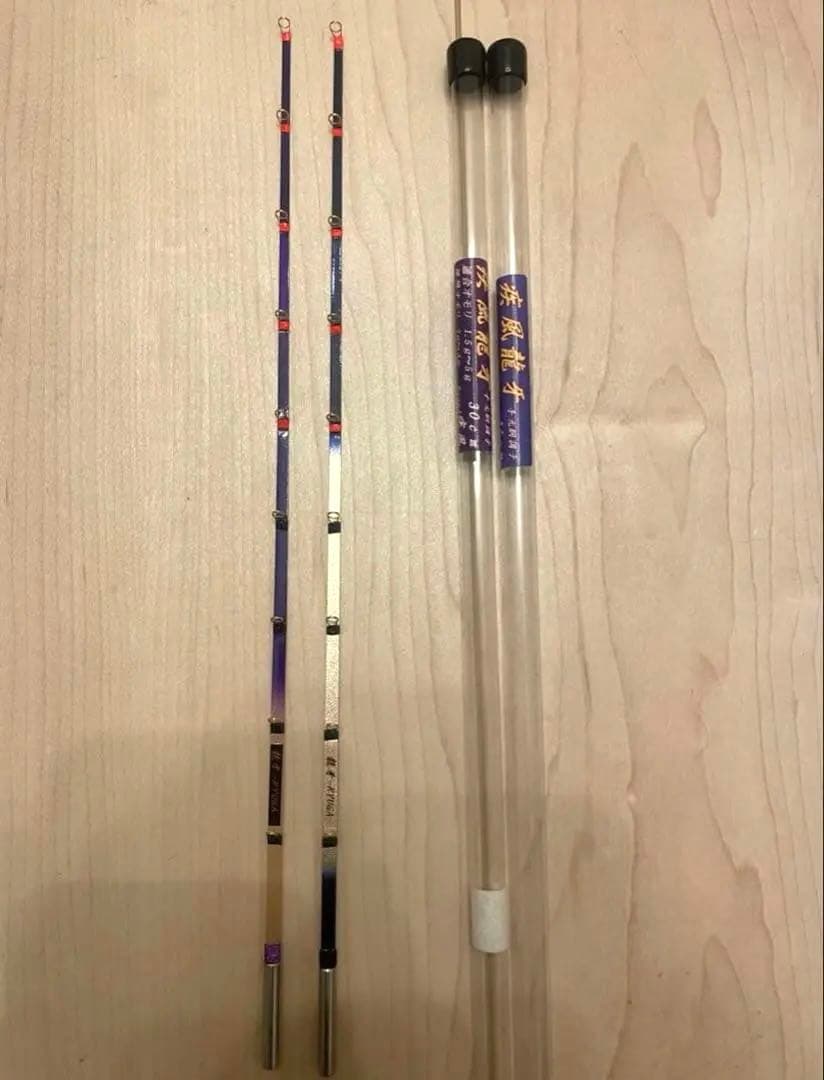 疾風　龍牙　-RYUGA-　わかさぎ穂先　【新品未使用】