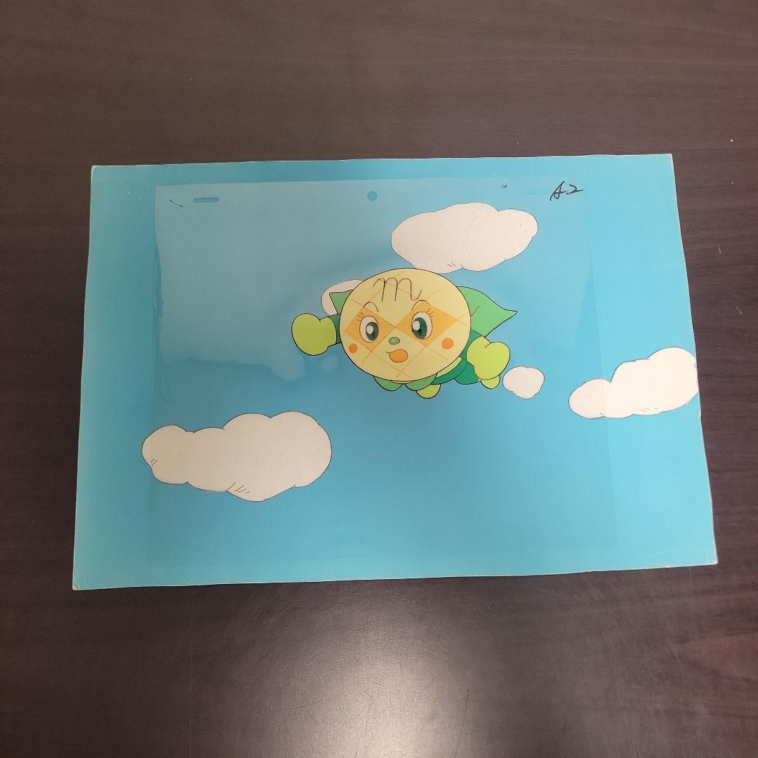 キャラクター セル画 アンパンマン　やなせたかし　メロンパンナ