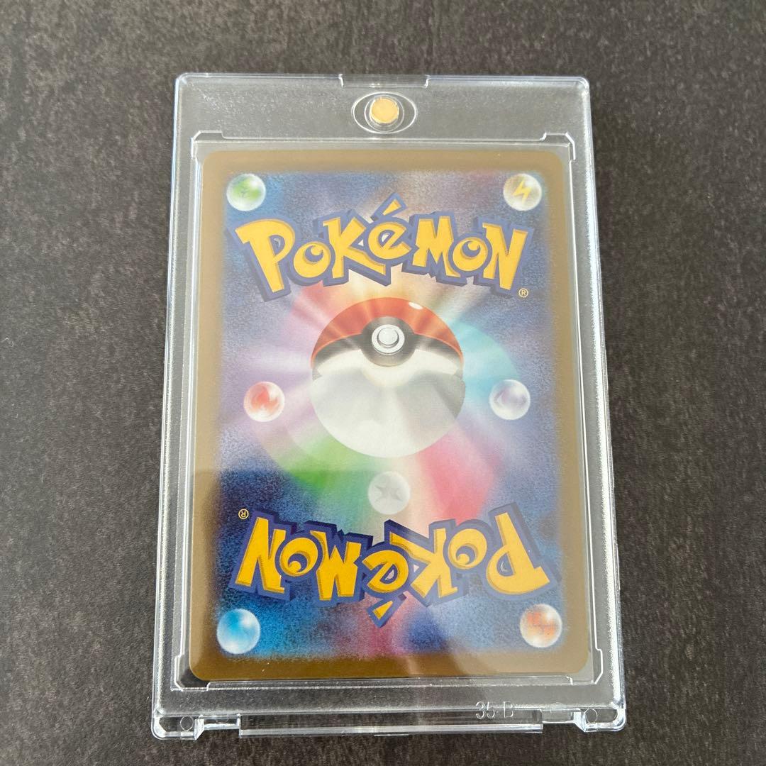 メガリザードンxex mur m2 116/080 インフェルノx