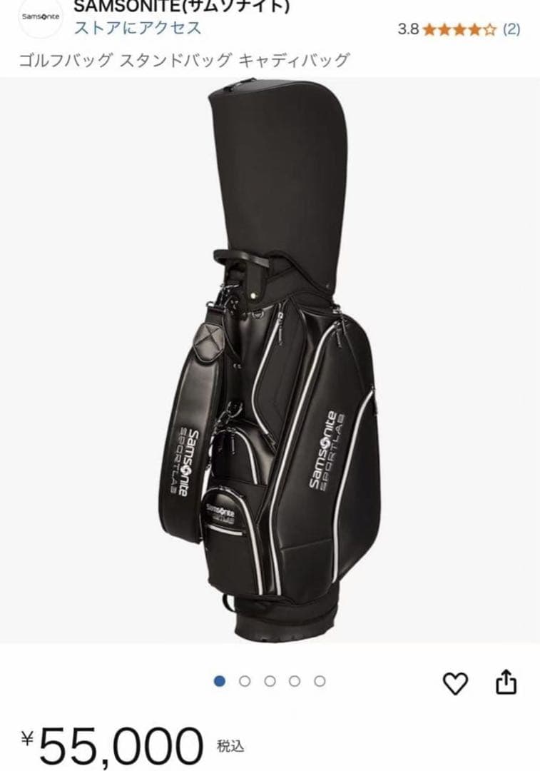 新品未使用 ゴルフバッグ スタンドバッグ キャディバッグ