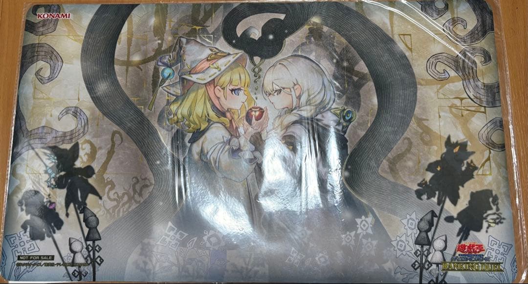 遊戯王　ランキングデュエル　白き森 罪宝の囁き プレイマット スターチップ