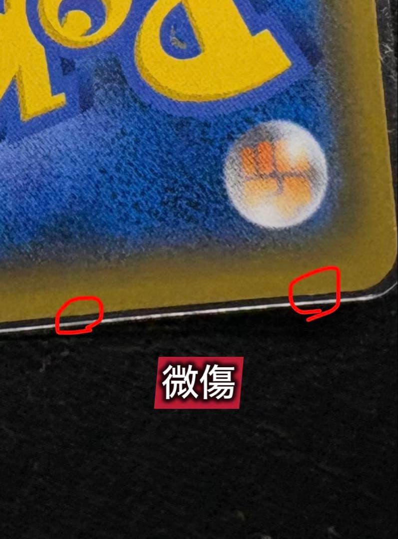 【早い者勝ち！】ライライGXSA +㊙︎絶版パック1パック+㊙︎シングルカード