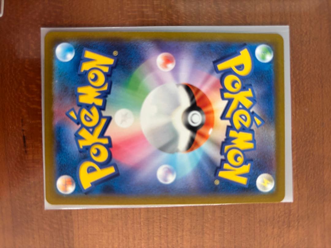 フシギダネ ヒトカゲ ゼニガメ スペシャルデッキセット プロモ 3枚セット