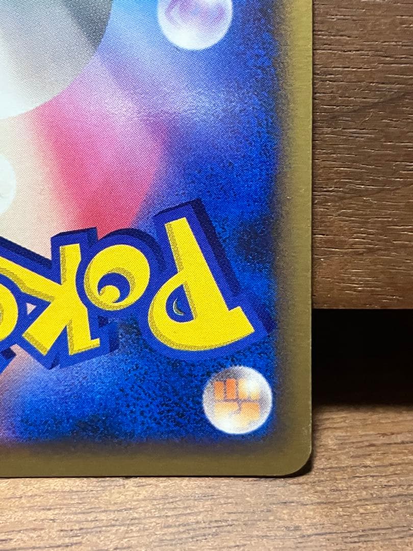 リーフィア グレイシア Lv.X 1ed 2枚セット