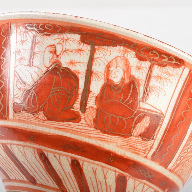 九谷焼　古九谷　赤絵金彩　人物文　小碗　時代箱付　M　R5796