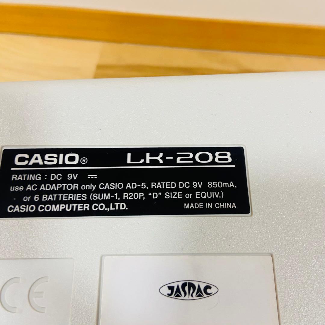 美品　CASIO LK208 光ナビゲーション キーボード 電子ピアノ カシオ
