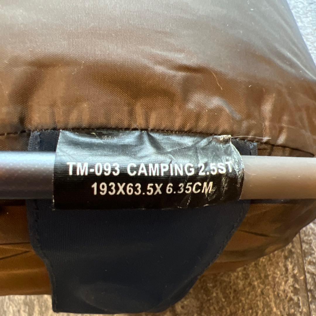 美品　 peak TM-093 スリーピングマット