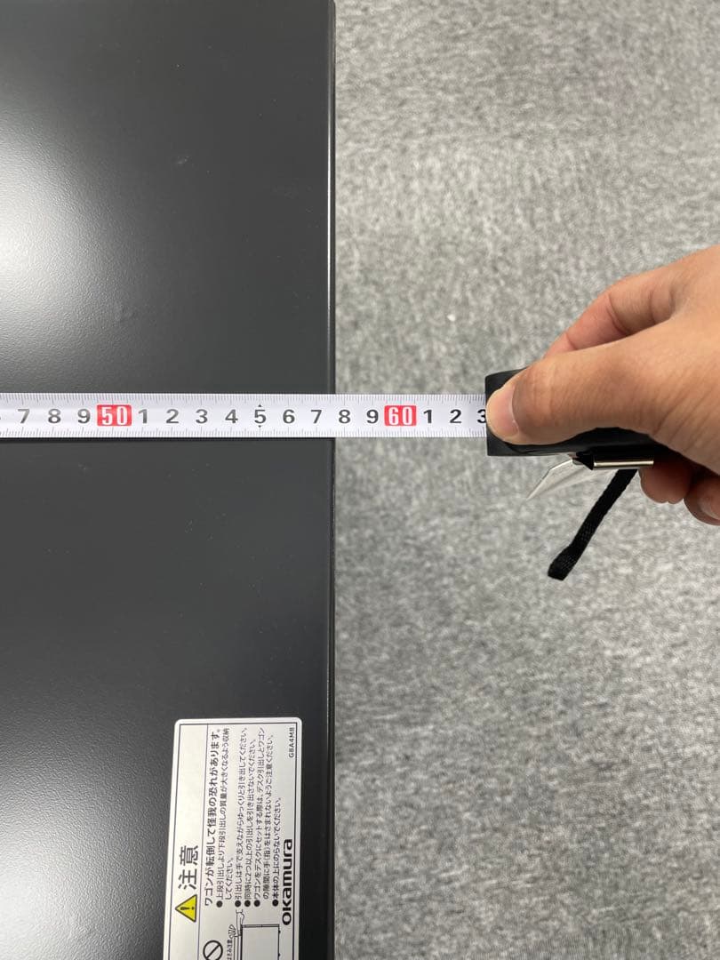 美品　オカムラ　okamura 黒の収納キャビネット（ロック付き）　3段