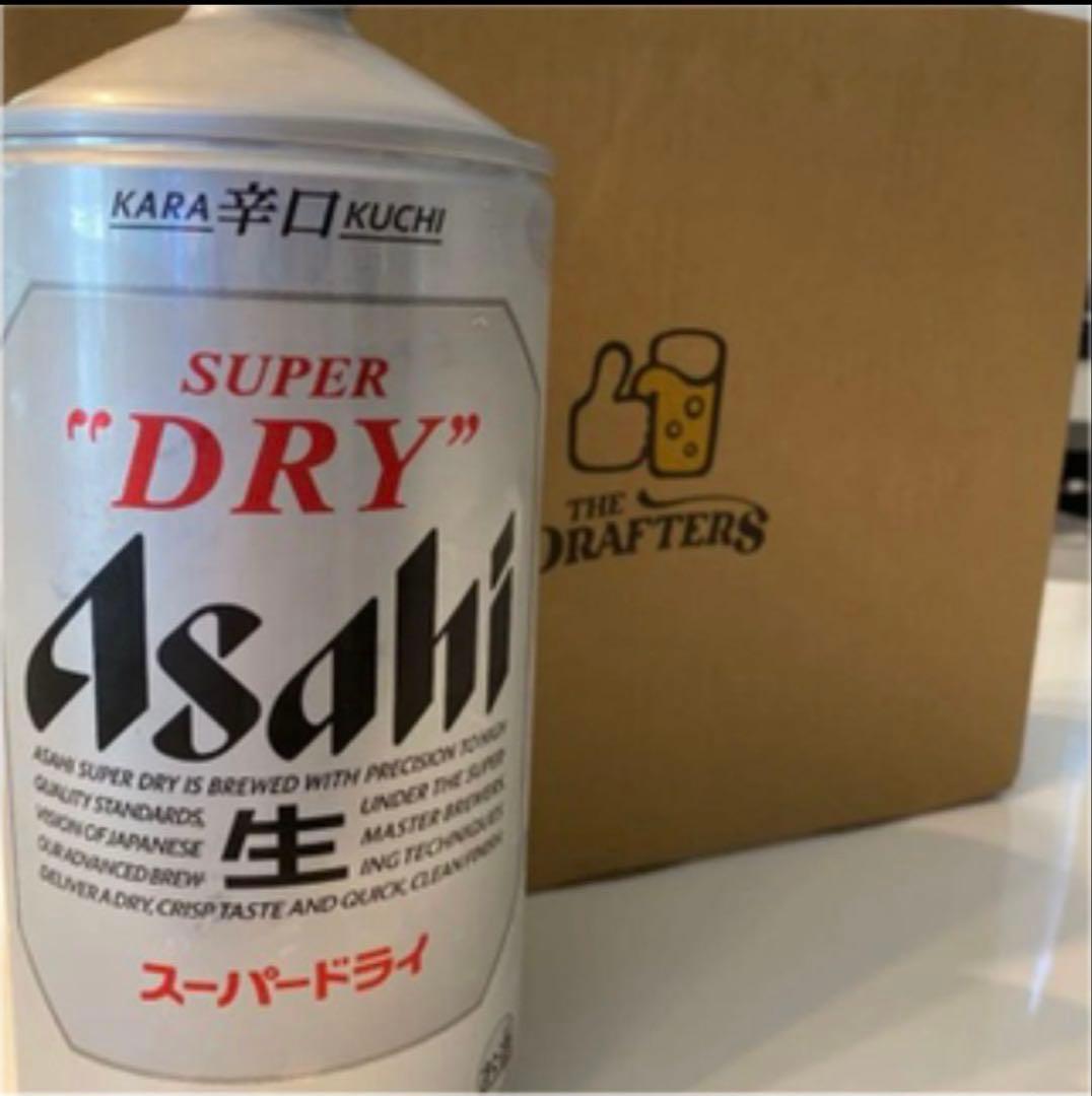 ファースト　4本✖️2箱