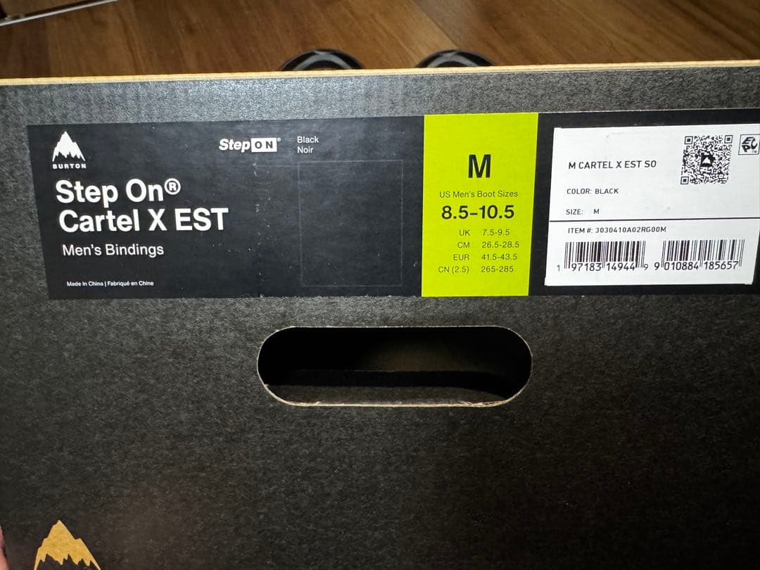 【新品同様】Burton Step On CARTEL X EST M size