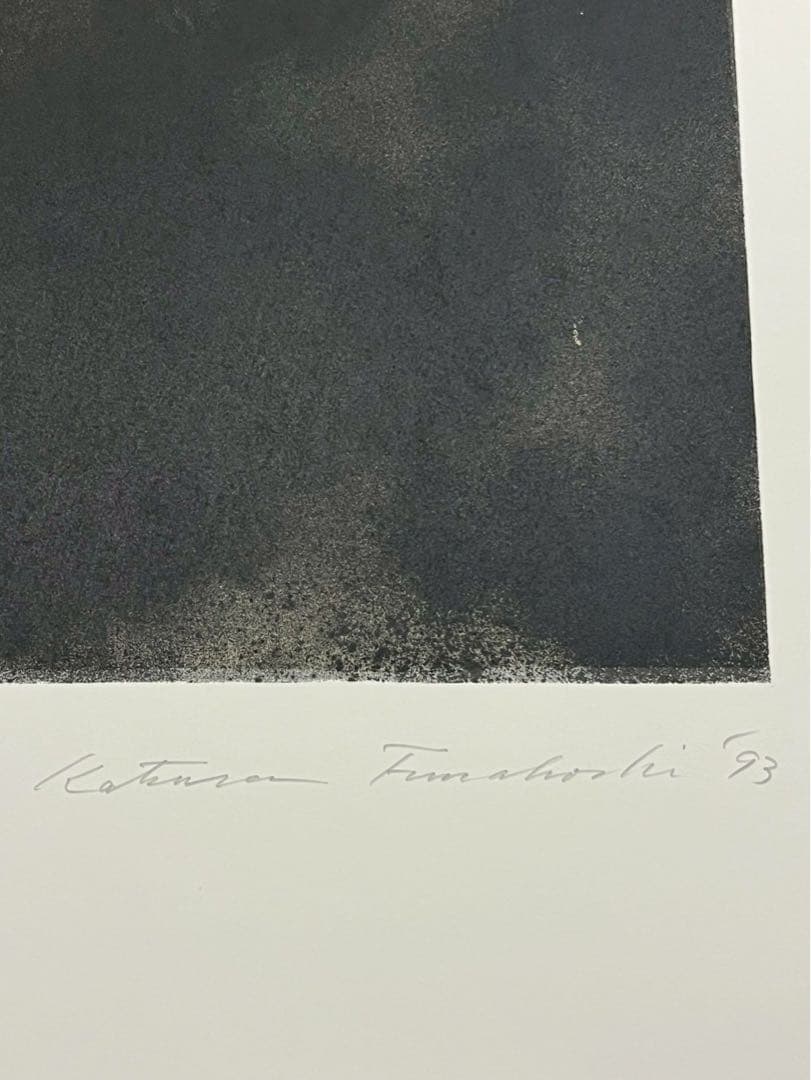 舟越桂 夜が話しかける 1993年 リトグラフ 直筆サイン