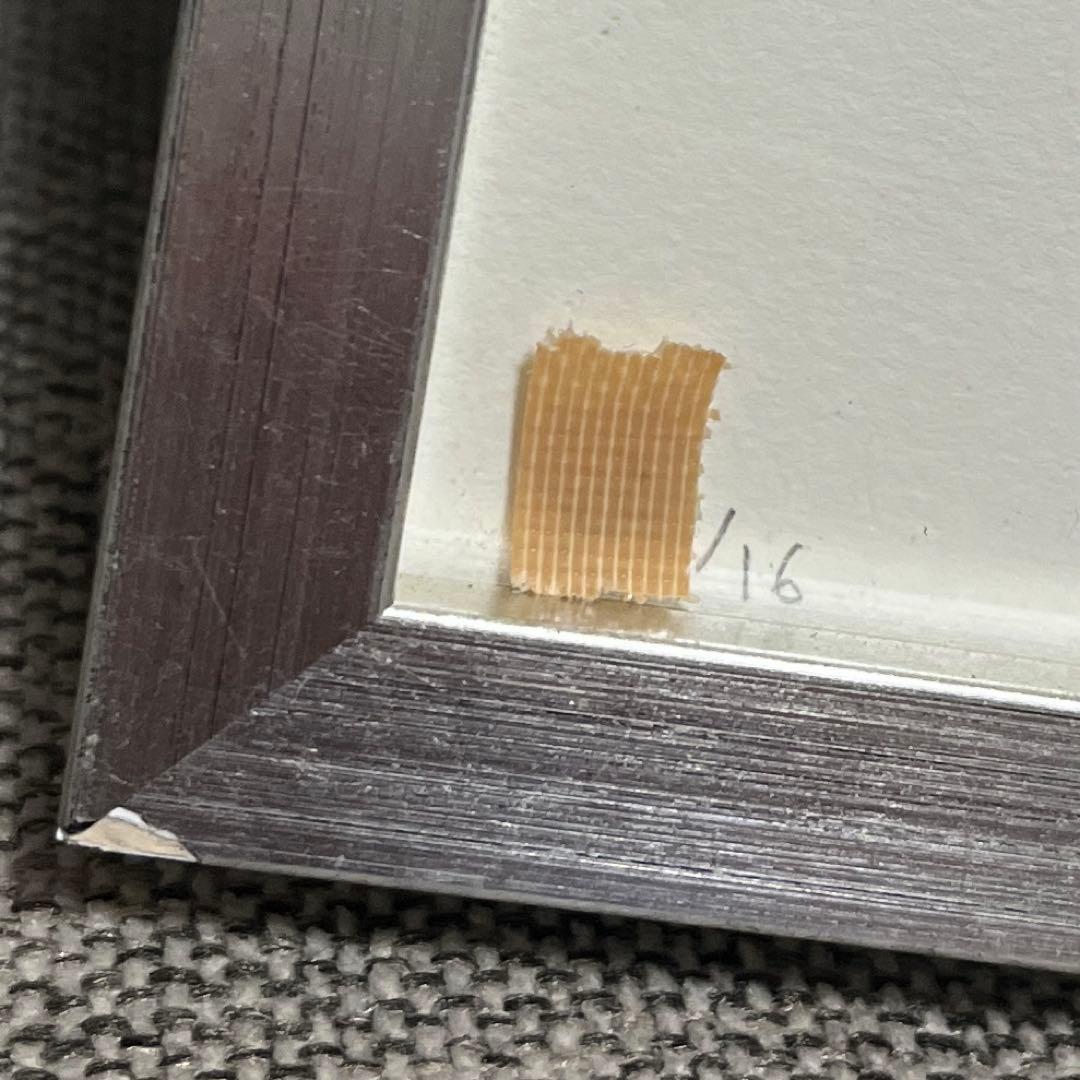 イシイアツコ　ATSUKO ISHII 銅版画