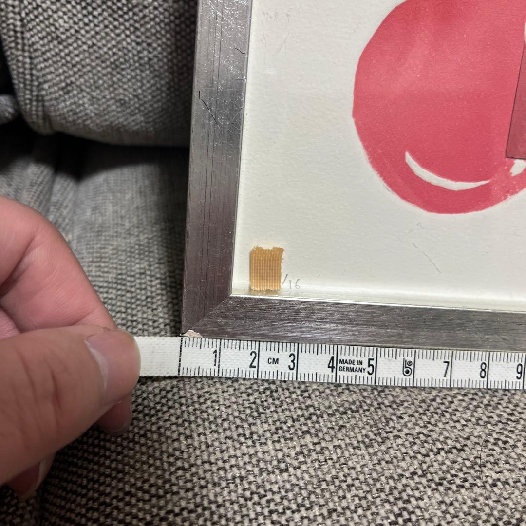 イシイアツコ　ATSUKO ISHII 銅版画