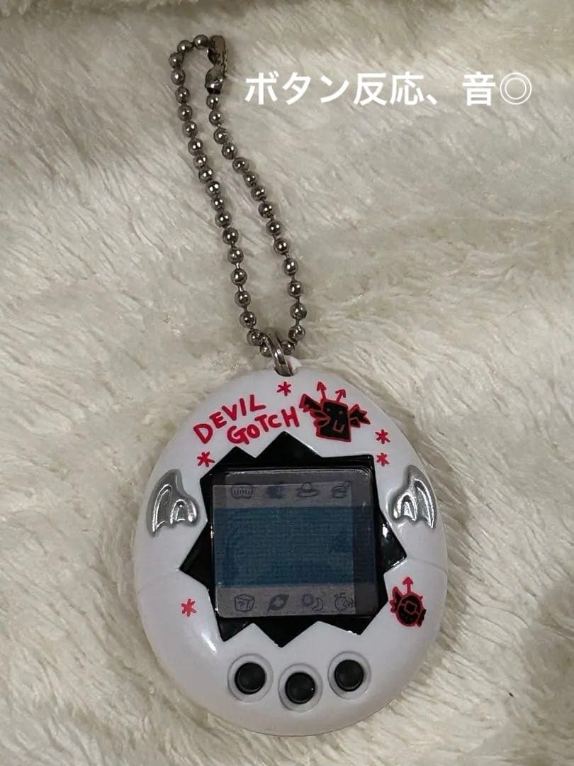 【動作確認済】 デビルっちのたまごっち　白