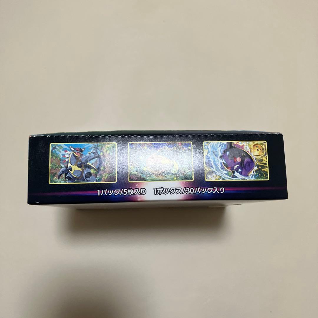 ポケモンカードゲーム パラダイムトリガー ボックス　シュリンク無し