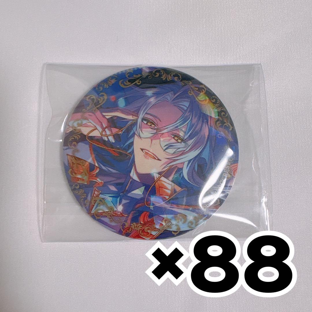 ゆめくろ エスト