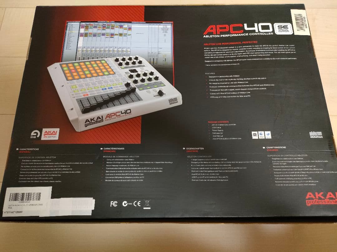 【未使用・限定カラー】AKAI APC40 Ableton コントローラー