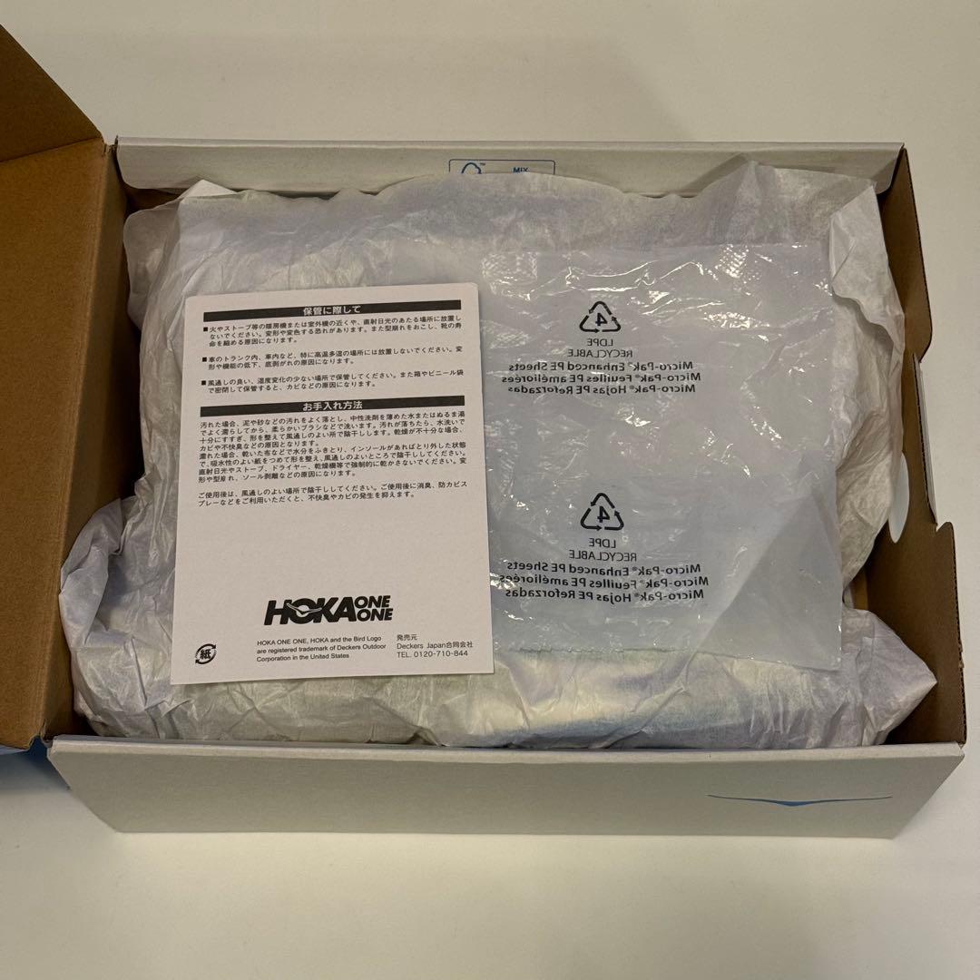 新品 HOKA ホカ CIELO X1 シエロ マラソン ランニング 25cm