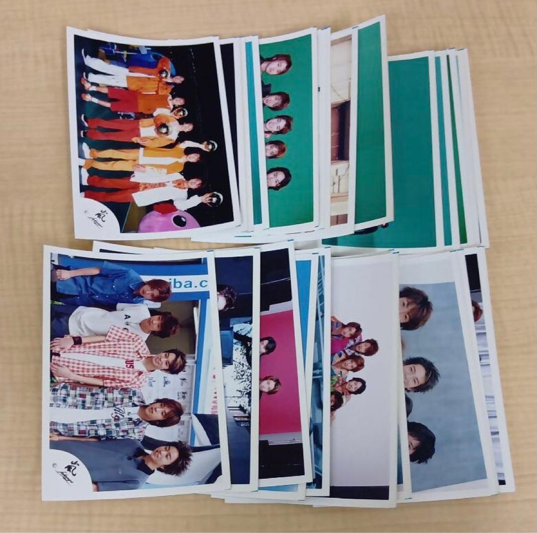 ❶ ② 嵐 公式写真 集合 26枚 まとめ売り