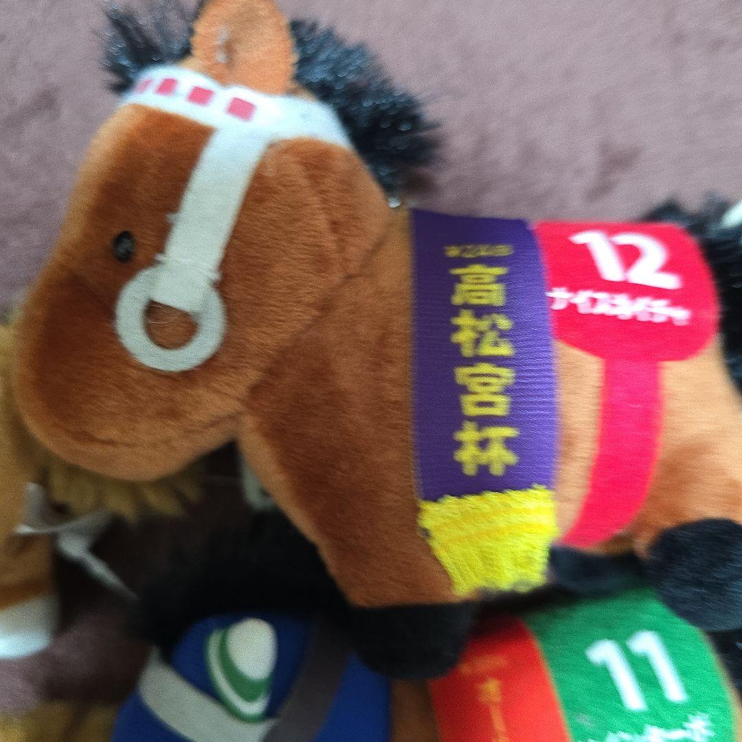 グラスワンダー　ミホノブルボン　ナイスネイチャ　サラブレッドコレクション