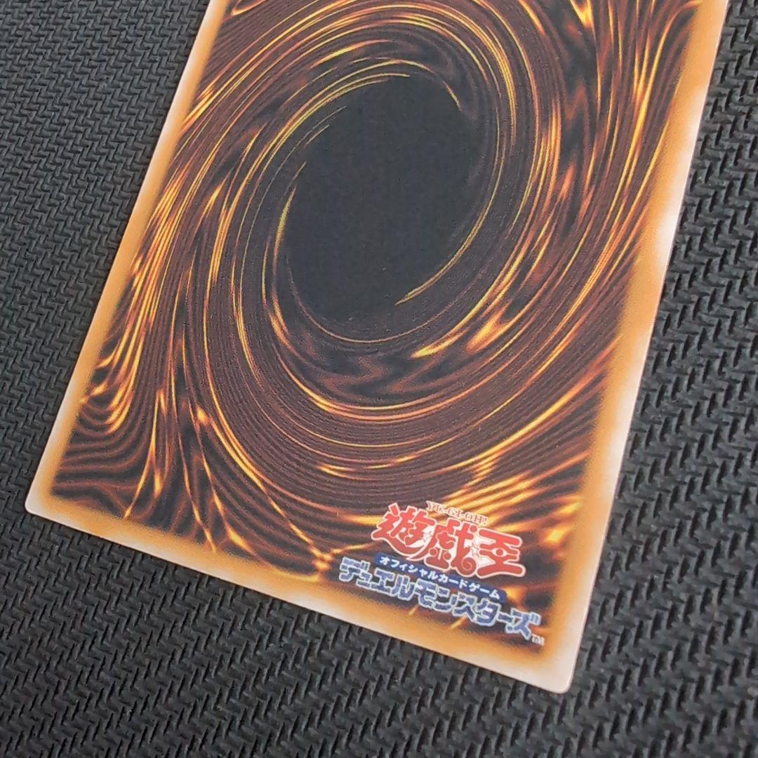 【美品】 青眼に白龍 レリーフ 青艶