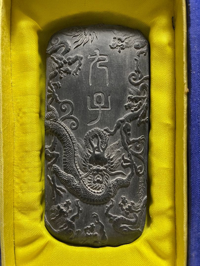 中国墨　壬午年海陽方于魯珍蔵 1958年 安徽省歙県老胡開文墨厂