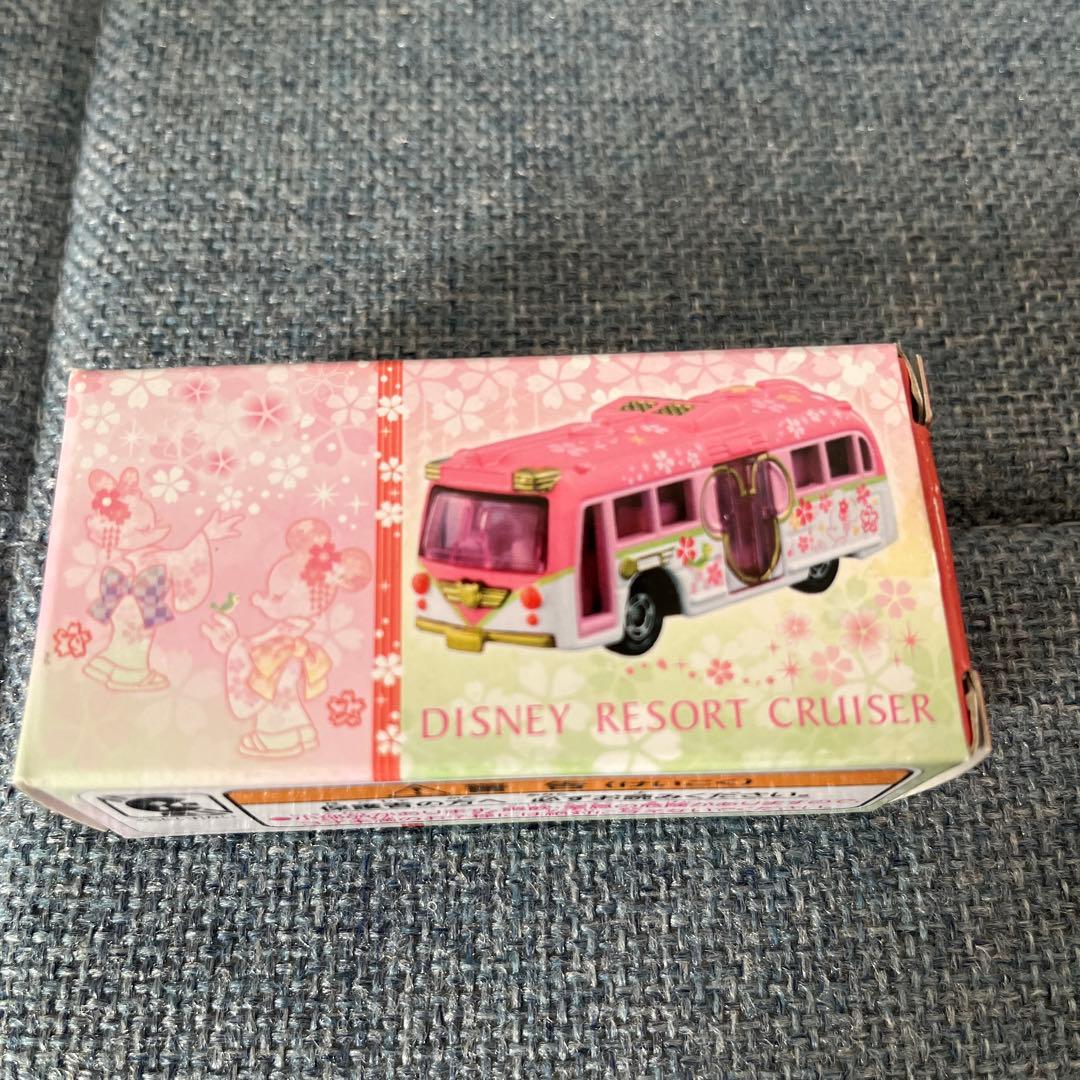 ディズニーリゾート　クルーザー