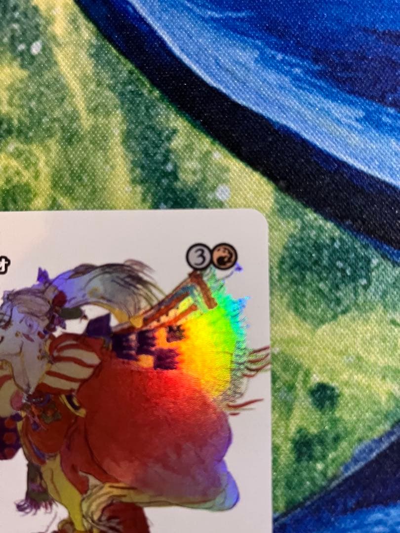 MTG FF ケフカ・パラッツォ 継承史 foil