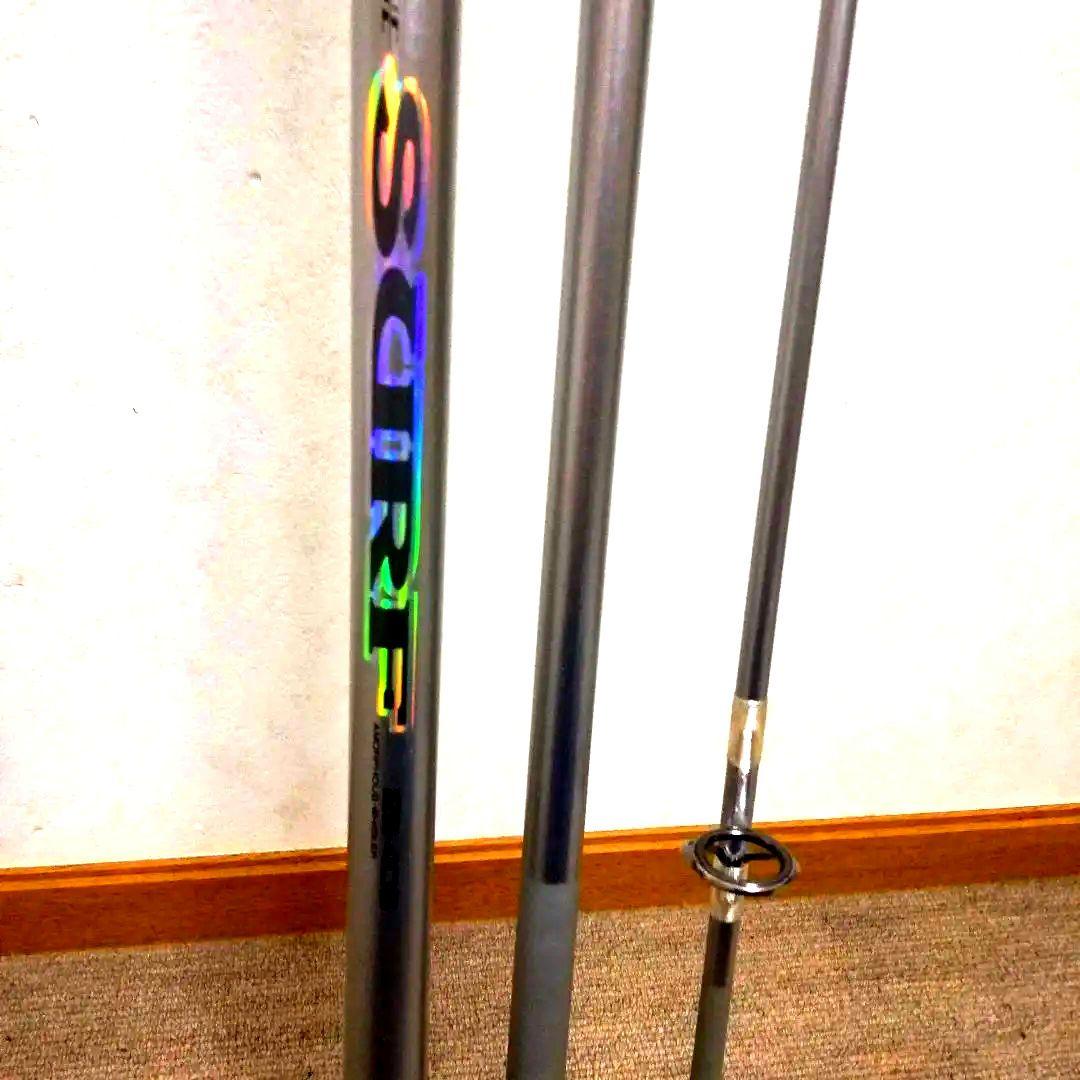 グローブライト　DAIWAインターライン投げ竿