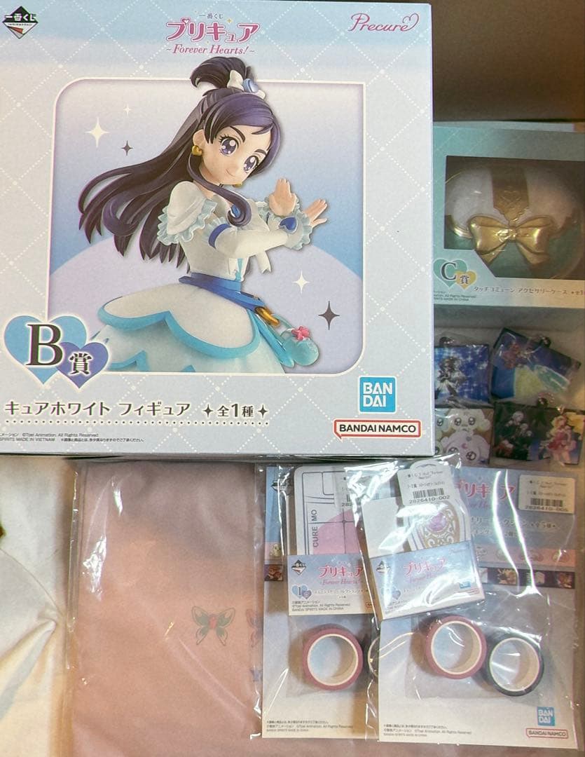 プリキュア　一番くじ　キュアホワイト 13点セット