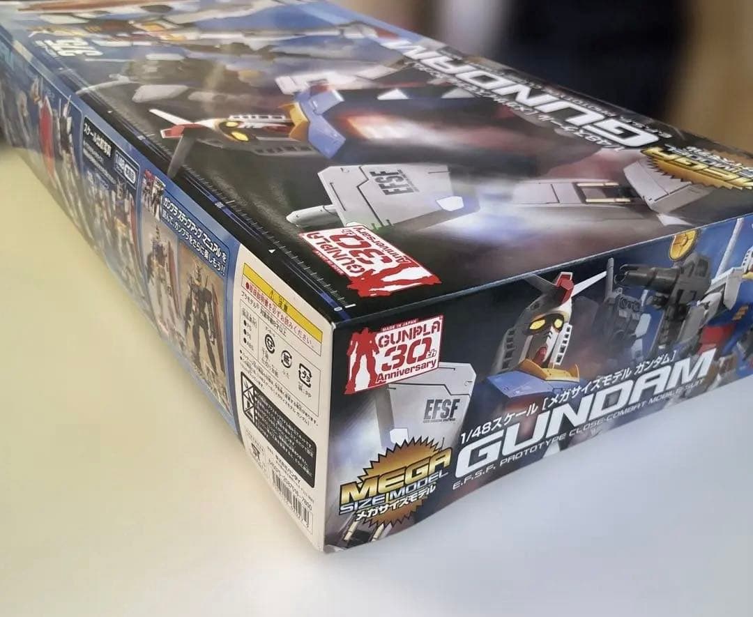 【未組立】BANDAI メガサイズモデル 1/48ガンダム RX-78-2