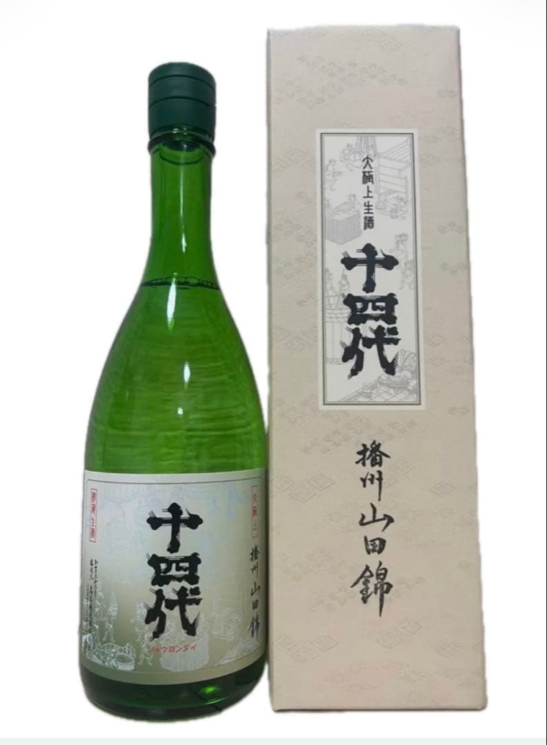 最新　十四代 大極上生 播州山田錦 720ml