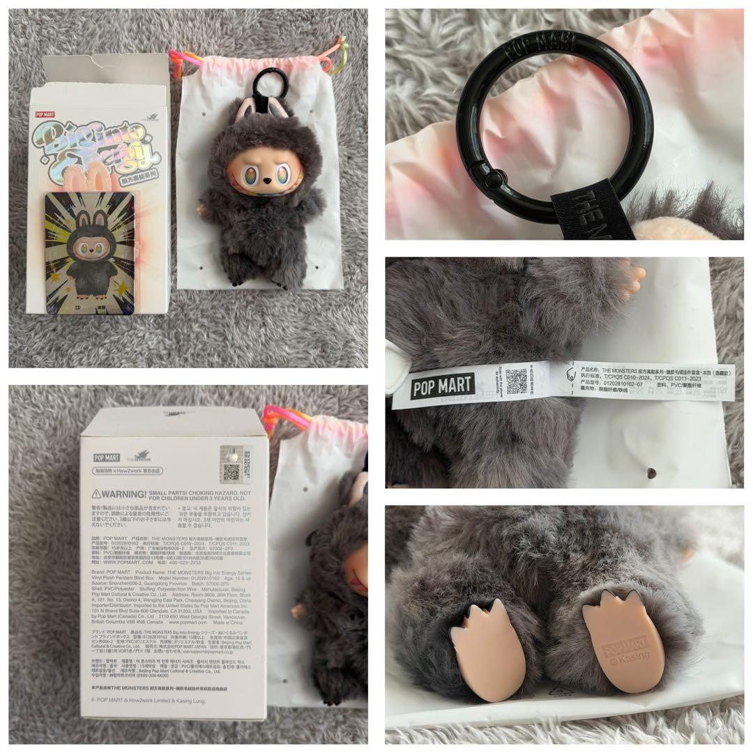 【正規品】POPMART エナジーシークレット含むラブブ5点セット