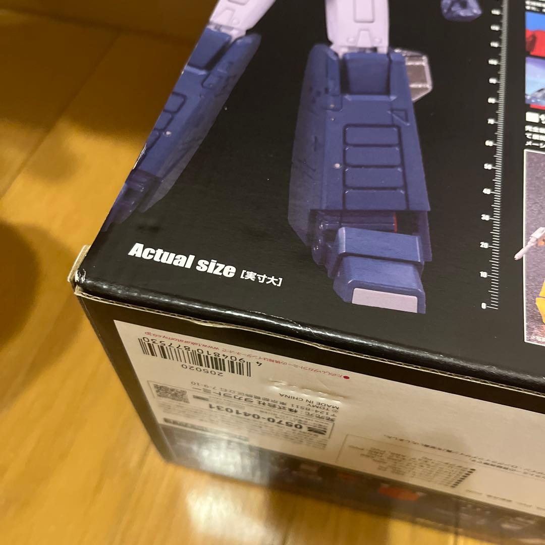 トランスフォーマー MP-44 コンボイ Ver.3.0 マスターピース