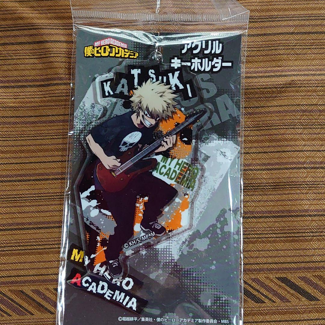 僕のヒーローアカデミア ヒロアカ アクリルキーホルダー 爆豪
