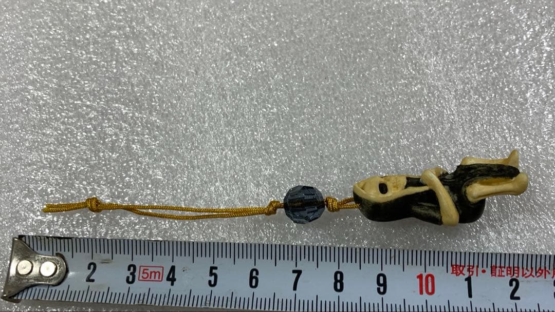 天然素材　地獄使者　彫刻　根付　提げ物